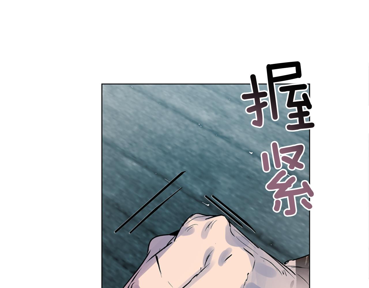 第114话 创造光明的人67