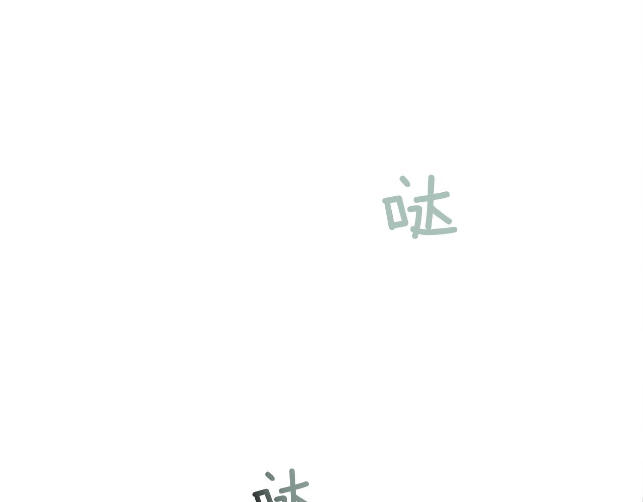 第114话 创造光明的人72
