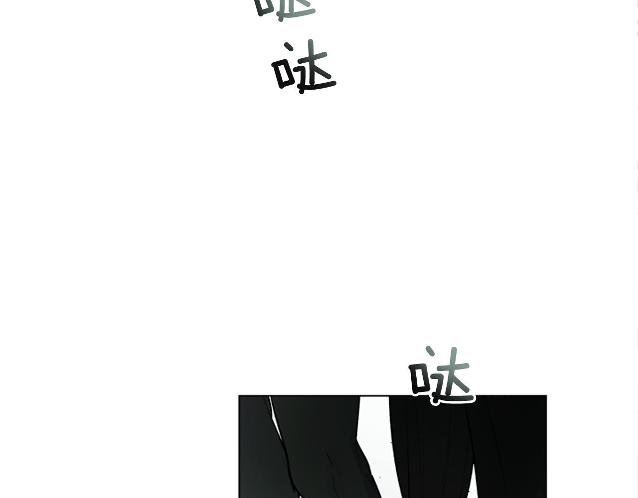 第114话 创造光明的人73