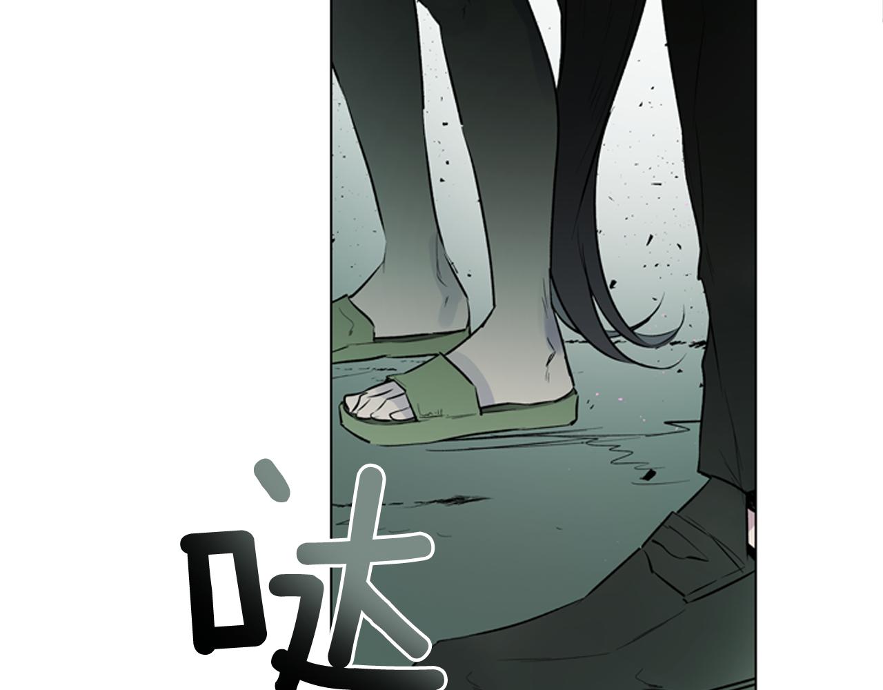 第114话 创造光明的人74