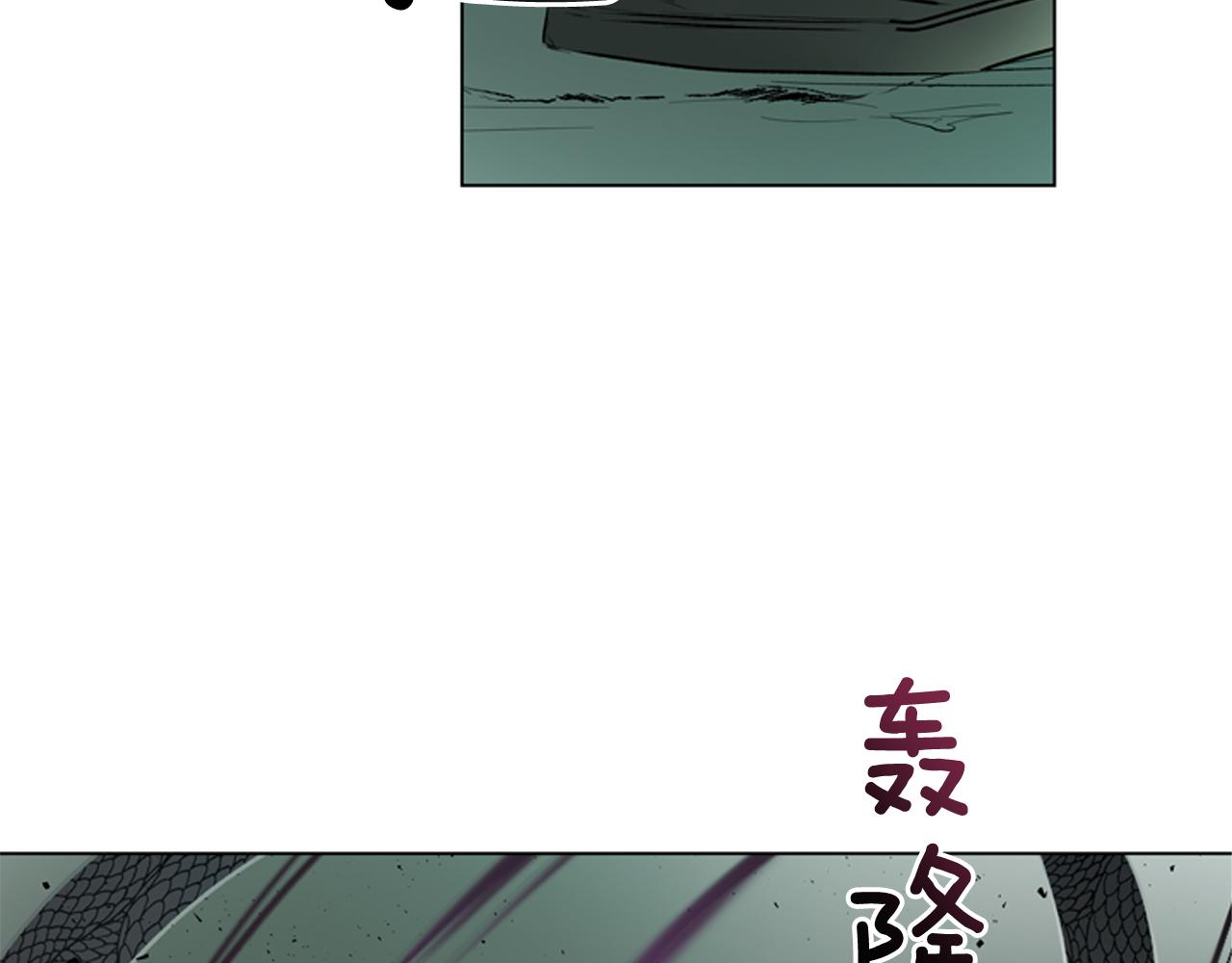 第114话 创造光明的人75