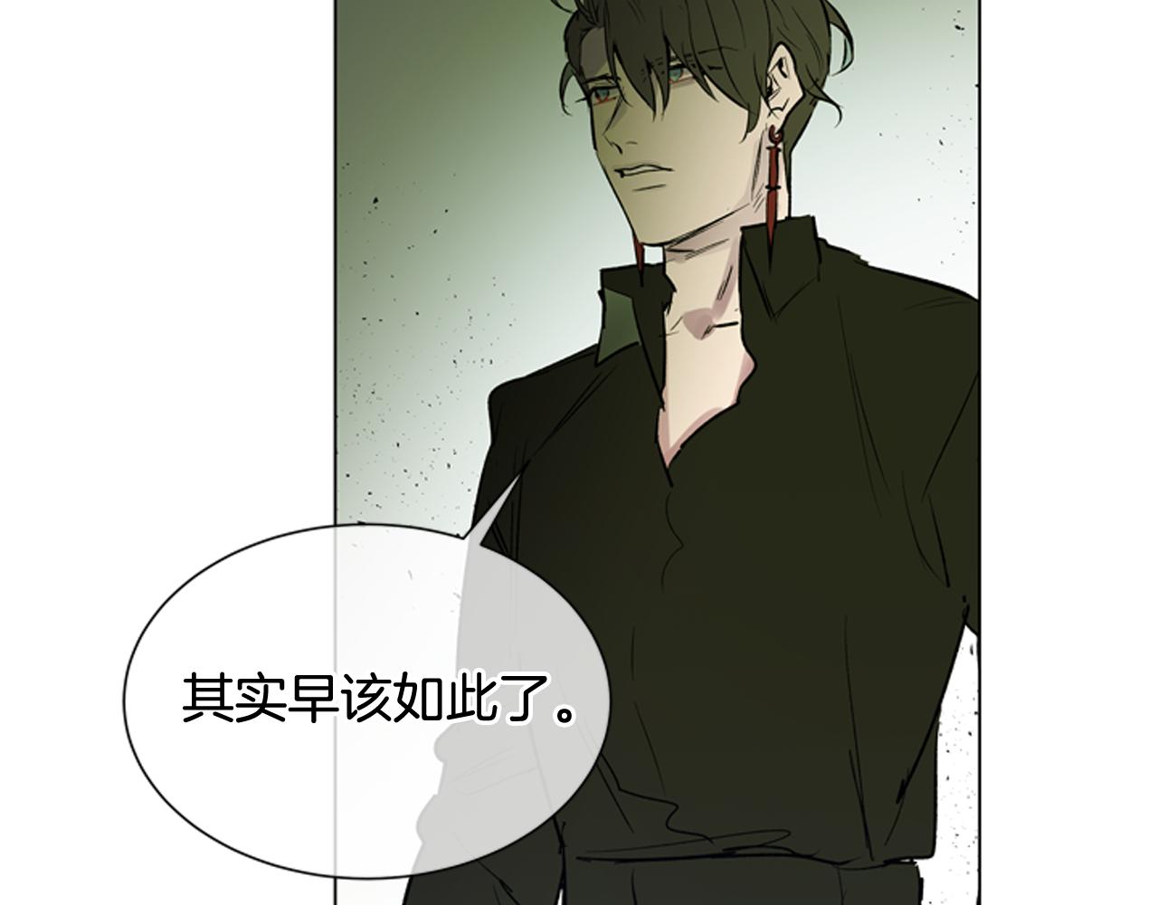 第114话 创造光明的人82