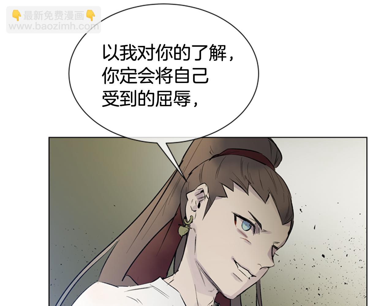 第114话 创造光明的人98