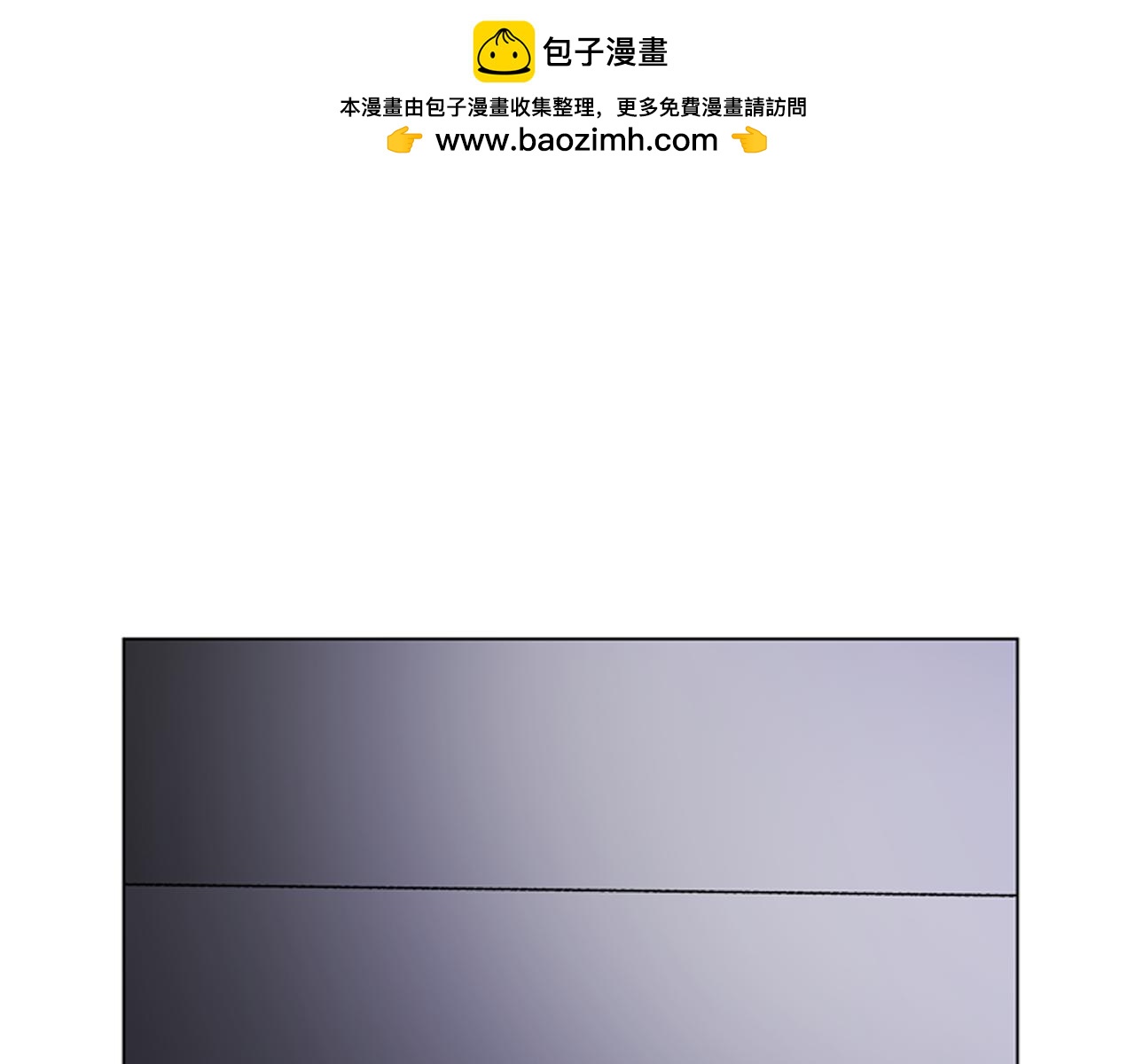 第115话 条件0