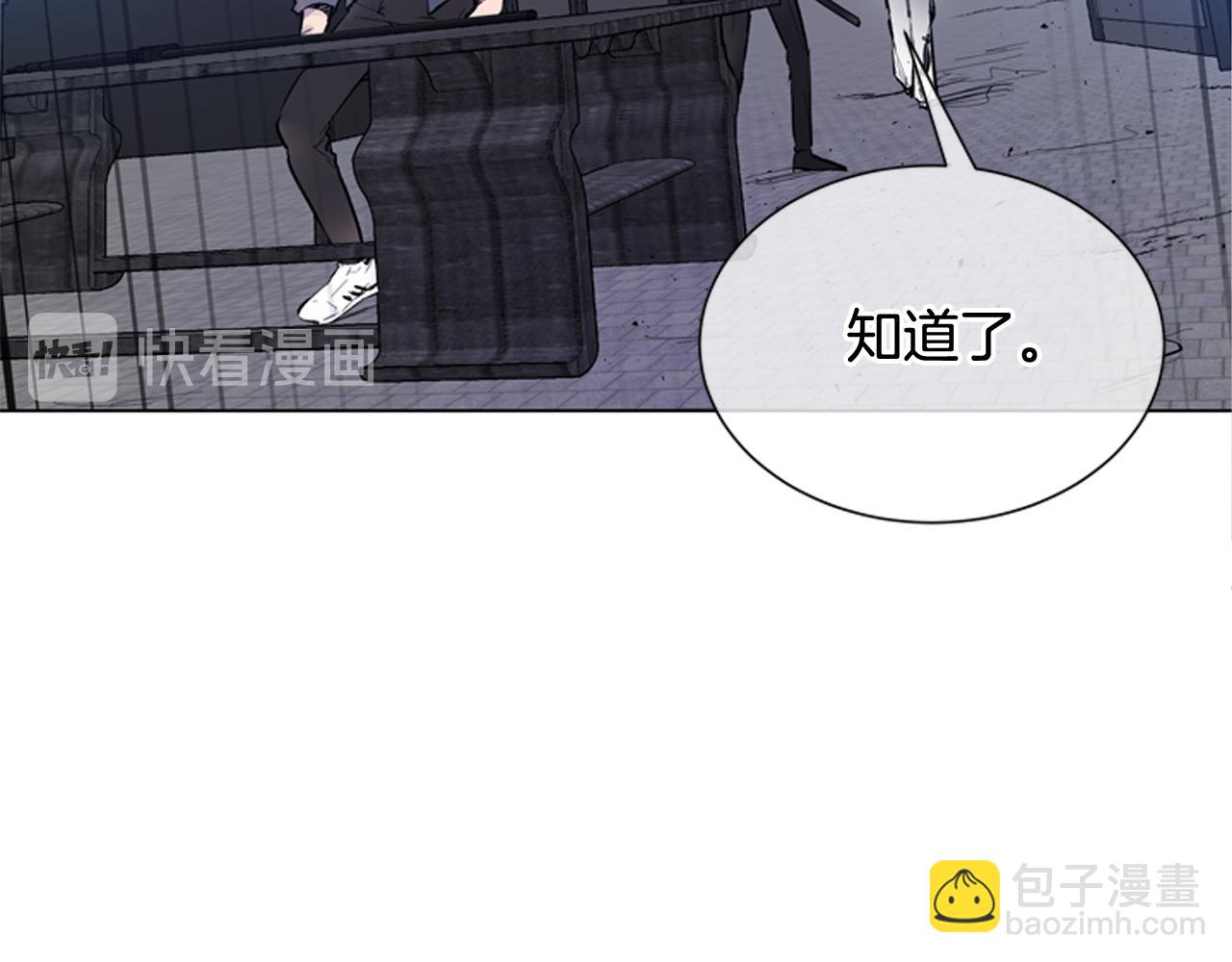 第115话 条件10