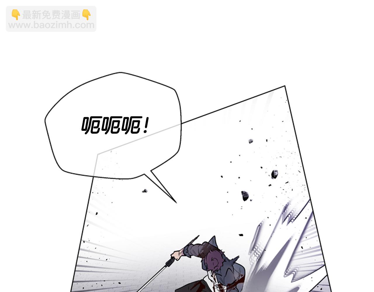 第115话 条件117
