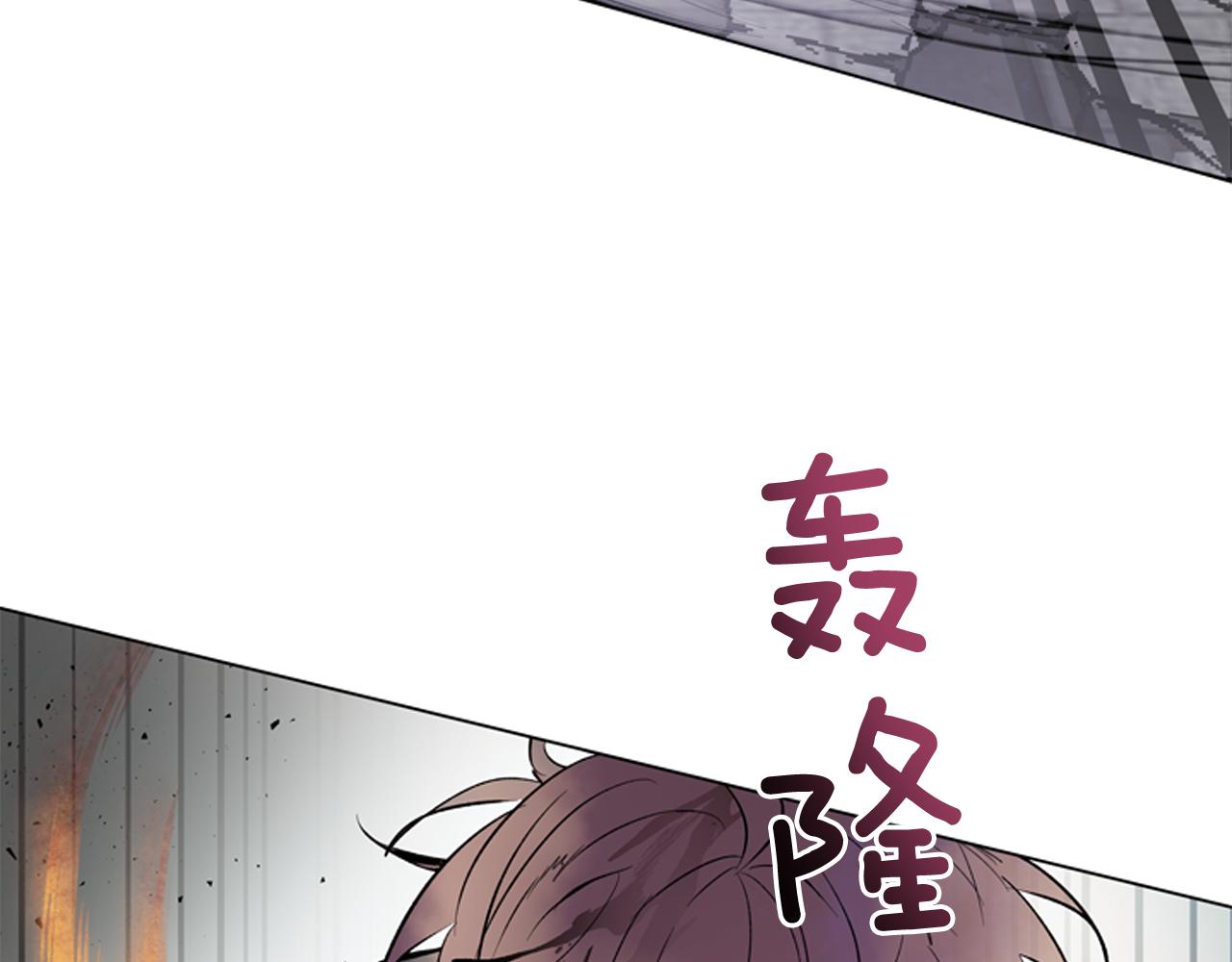 第115话 条件119