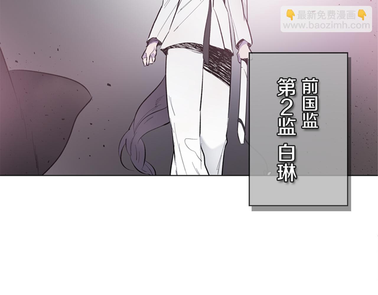 第115话 条件12
