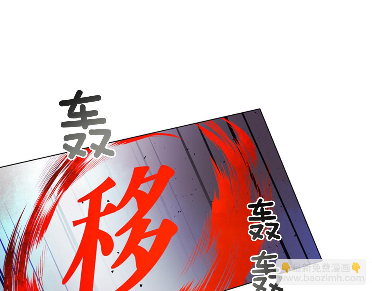 第115话 条件122