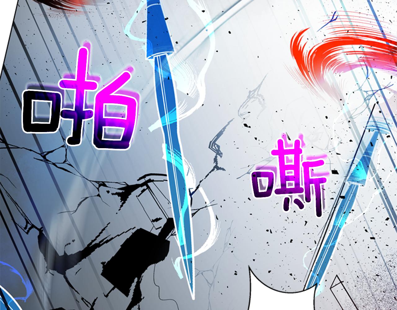 第115话 条件125