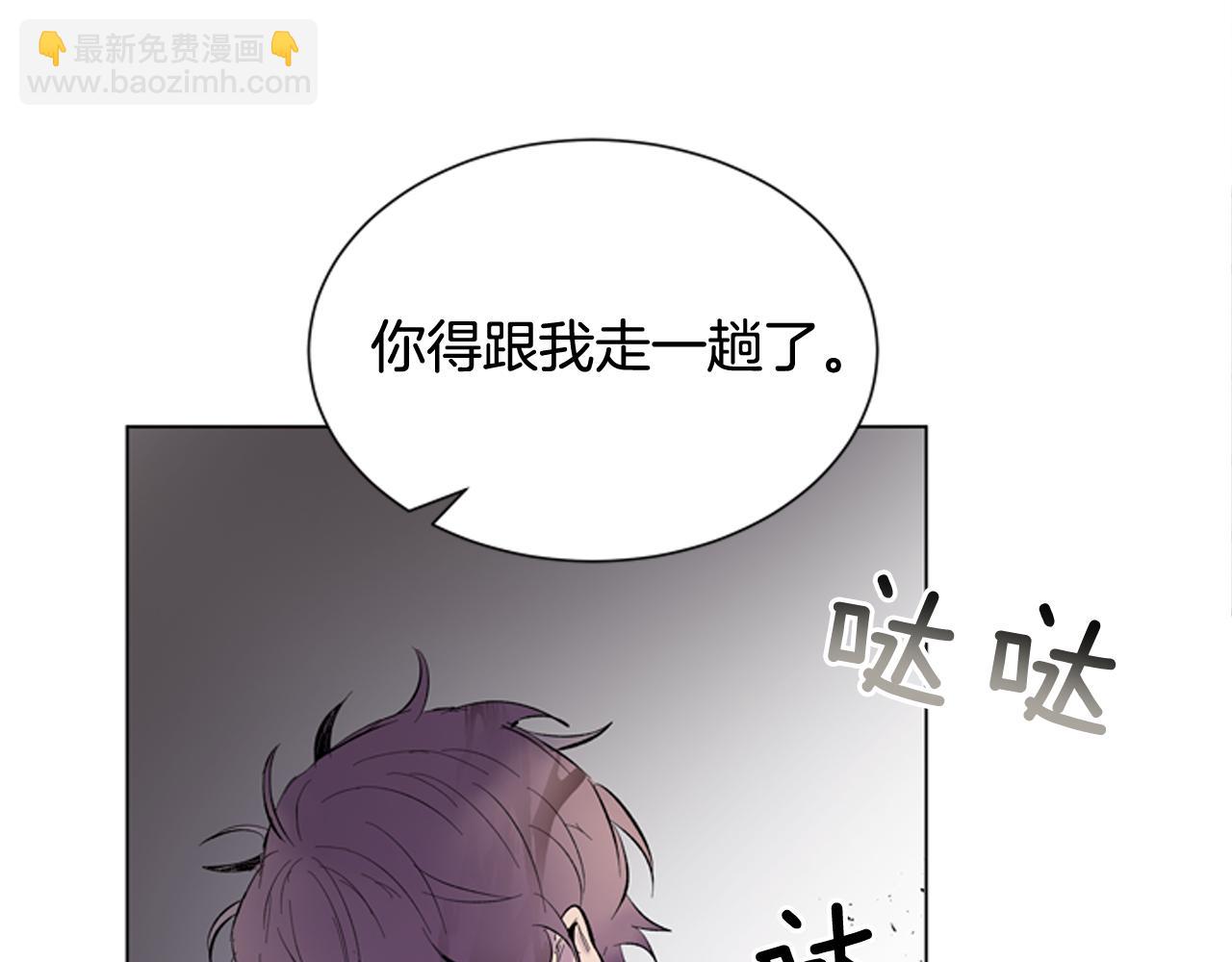 第115话 条件13