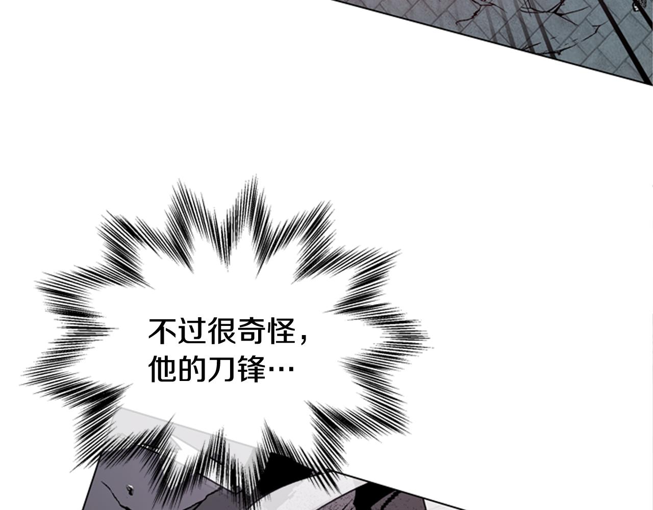 第115话 条件136