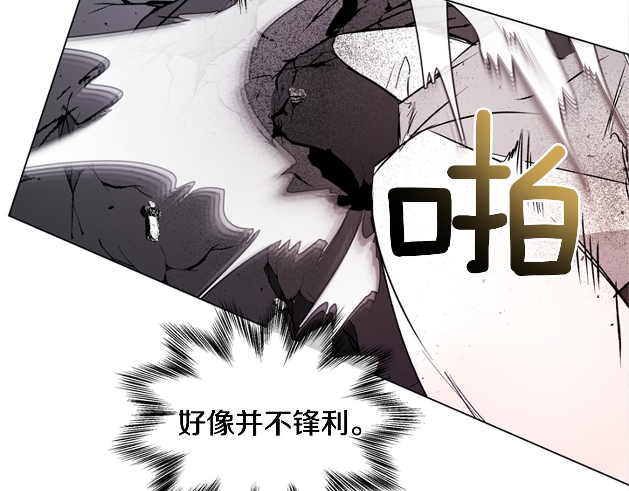 第115话 条件137