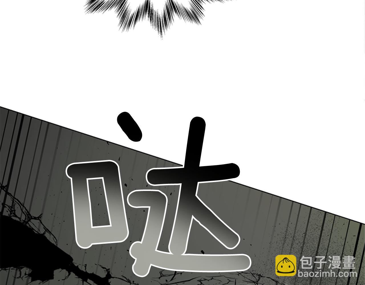 第115话 条件138