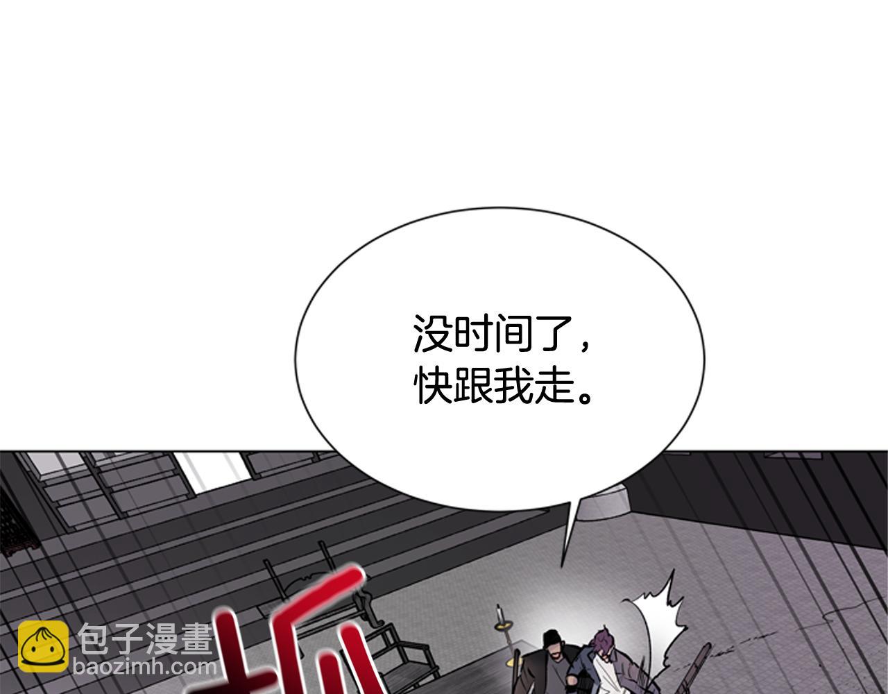 第115话 条件15