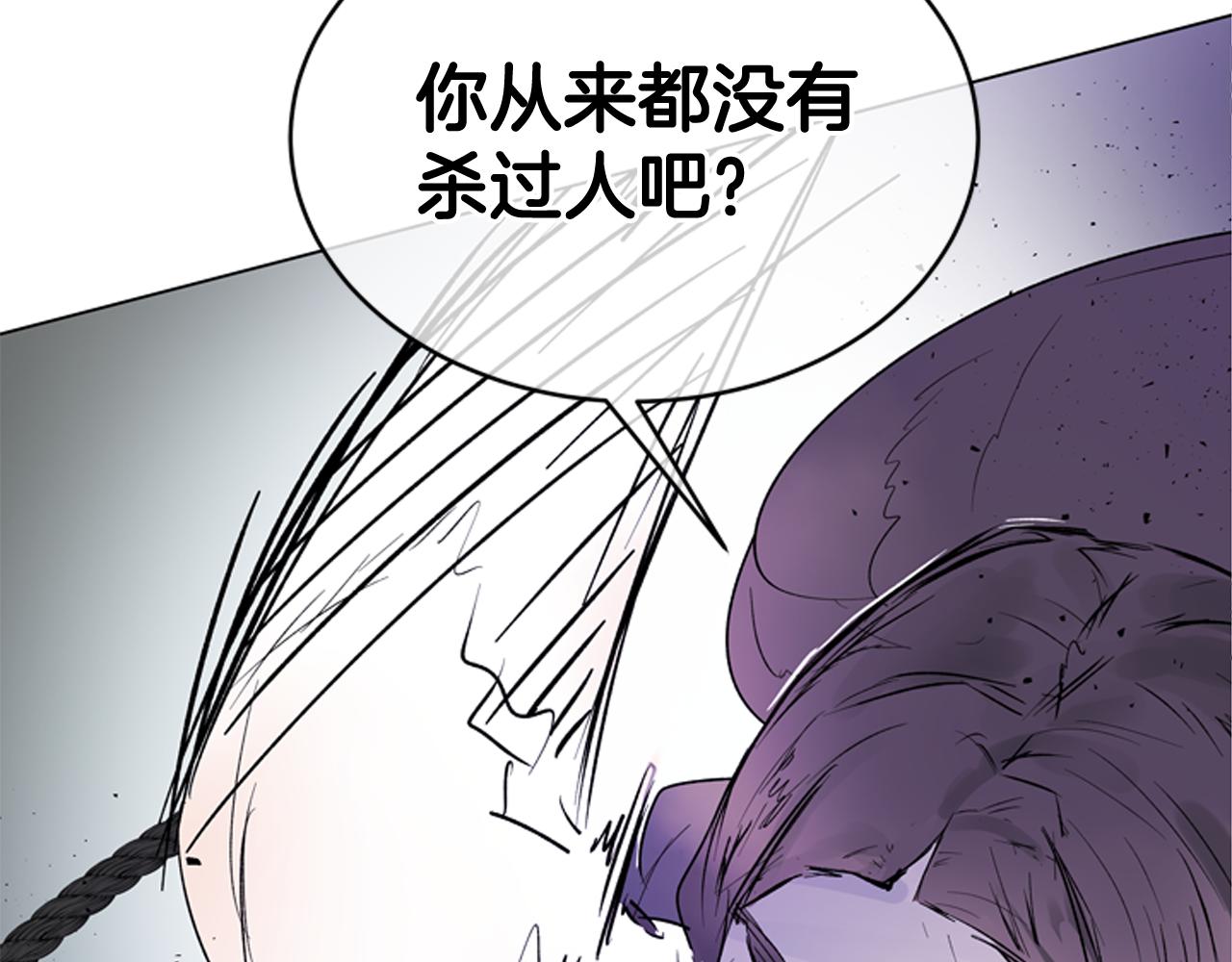 第115话 条件150