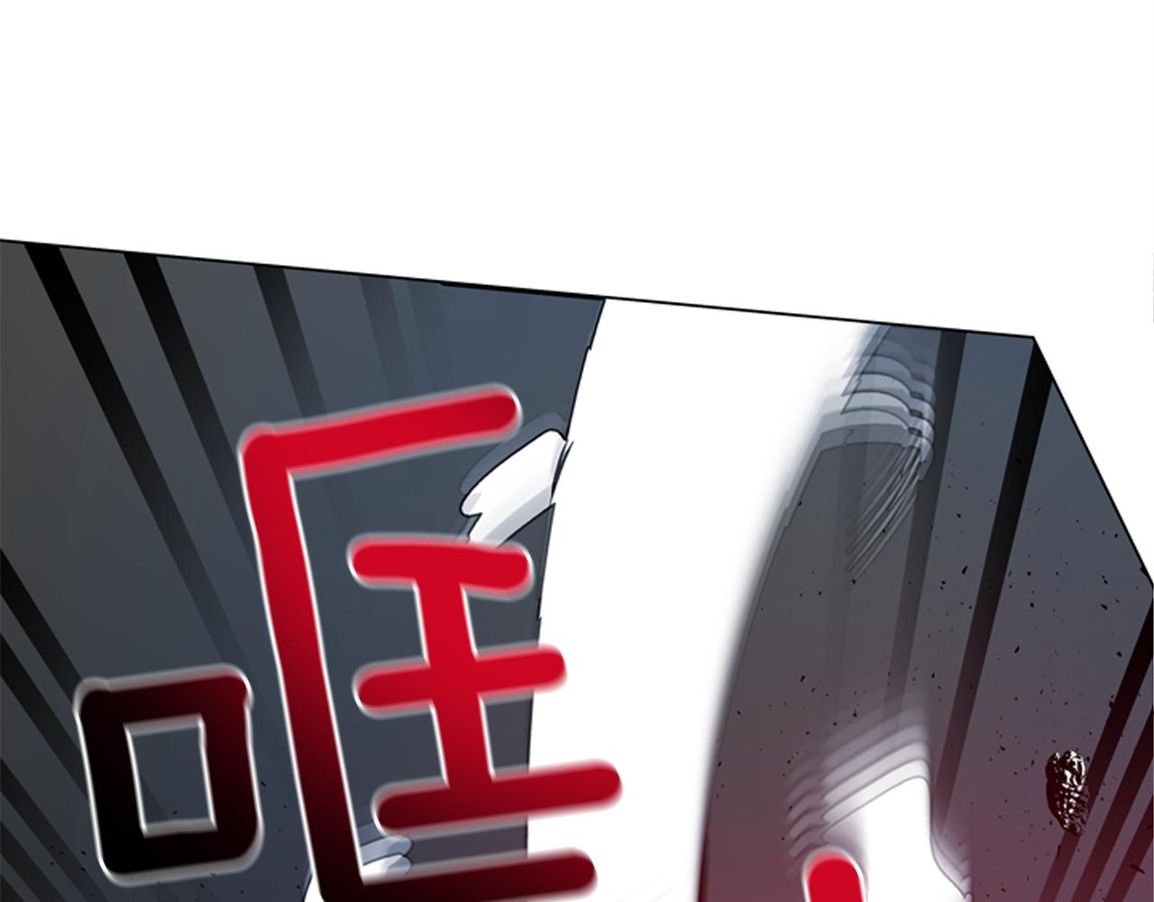 第115话 条件153