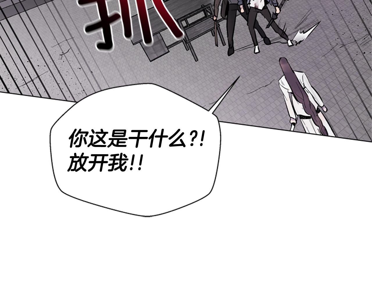 第115话 条件16