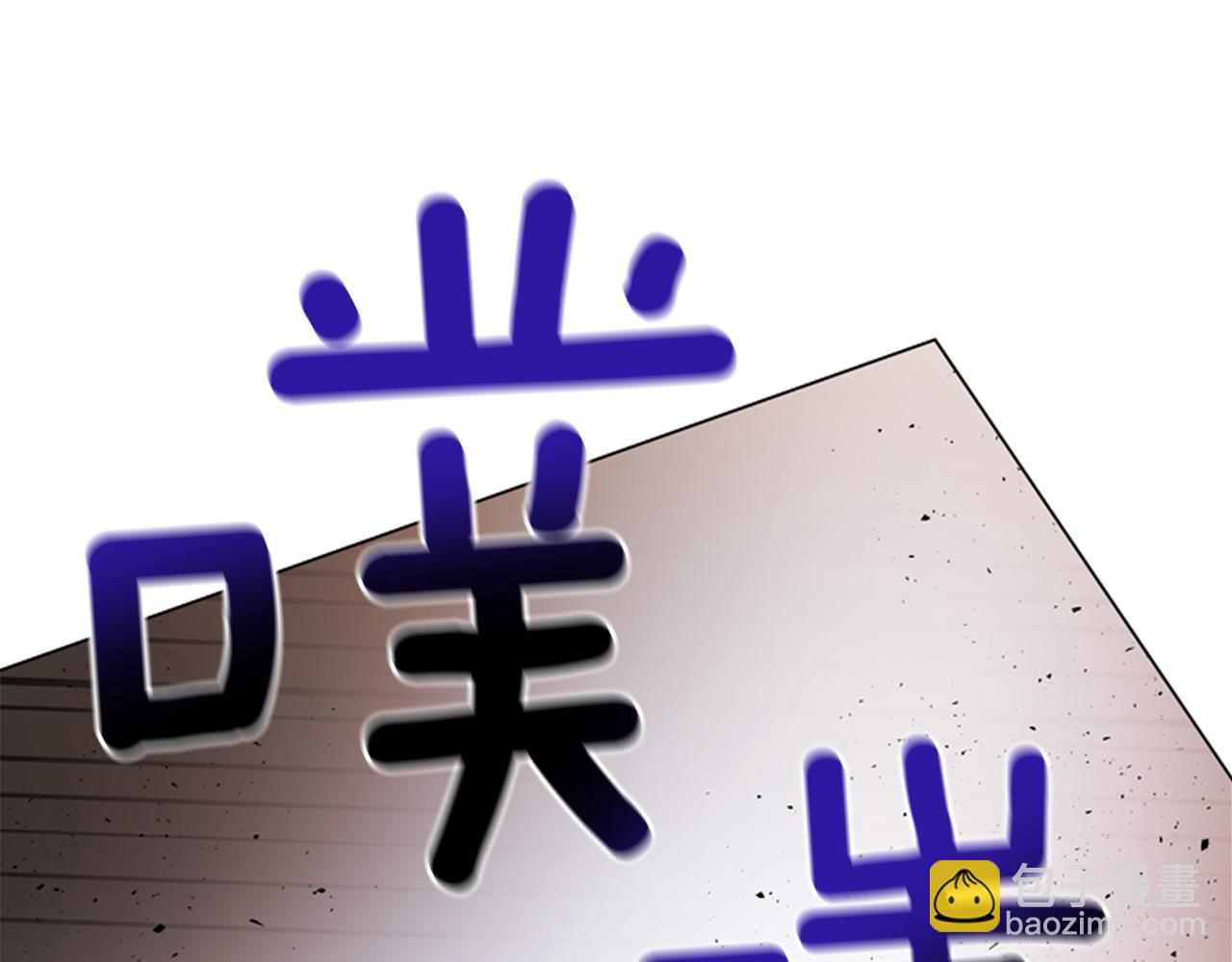 第115话 条件165