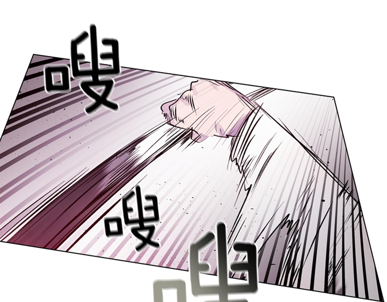 第115话 条件17