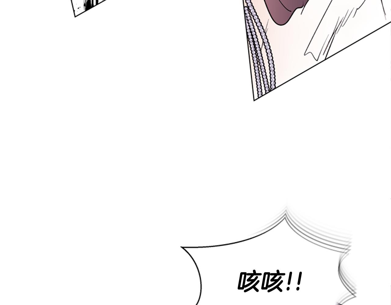 第115话 条件170
