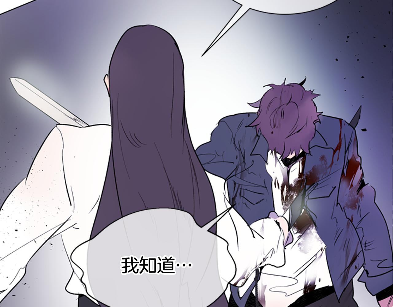 第115话 条件173
