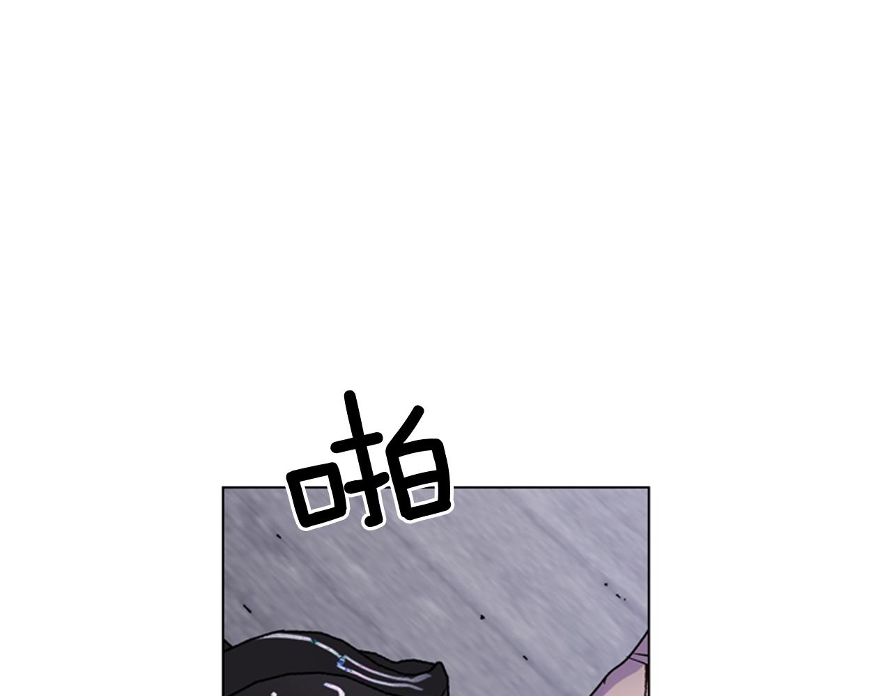 第115话 条件2