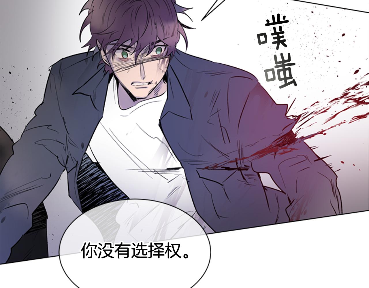 第115话 条件22