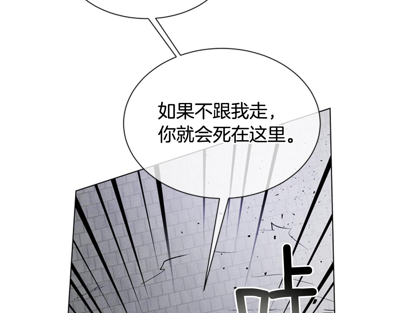 第115话 条件23