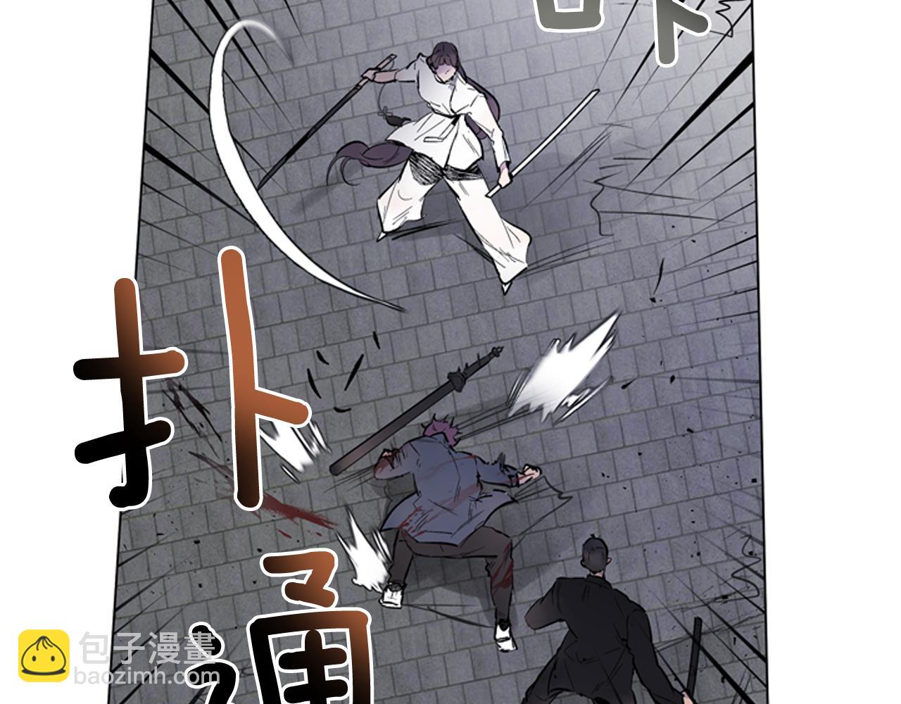 第115话 条件24
