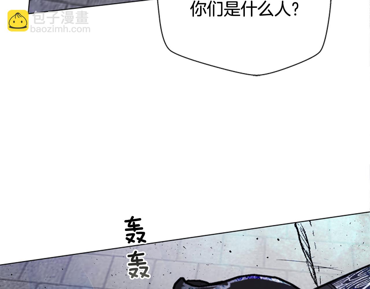 第115话 条件27