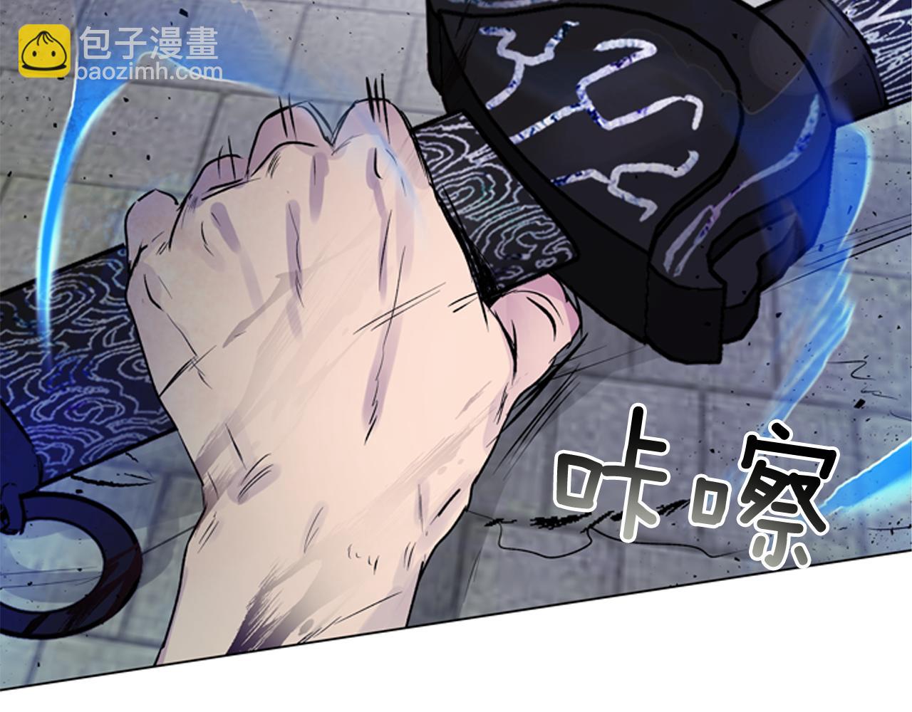 第115话 条件28