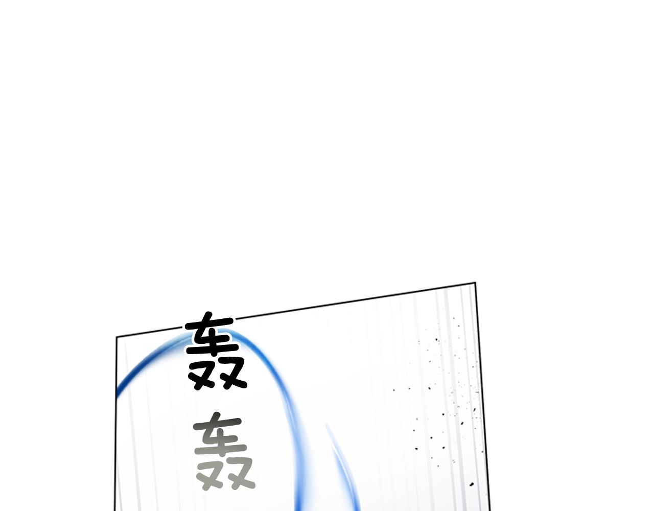 第115话 条件29
