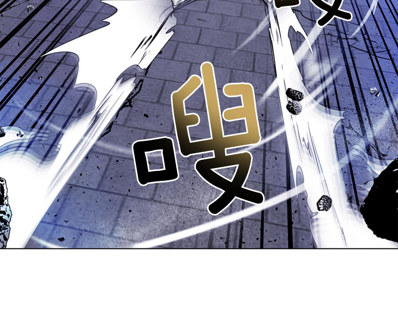 第115话 条件38