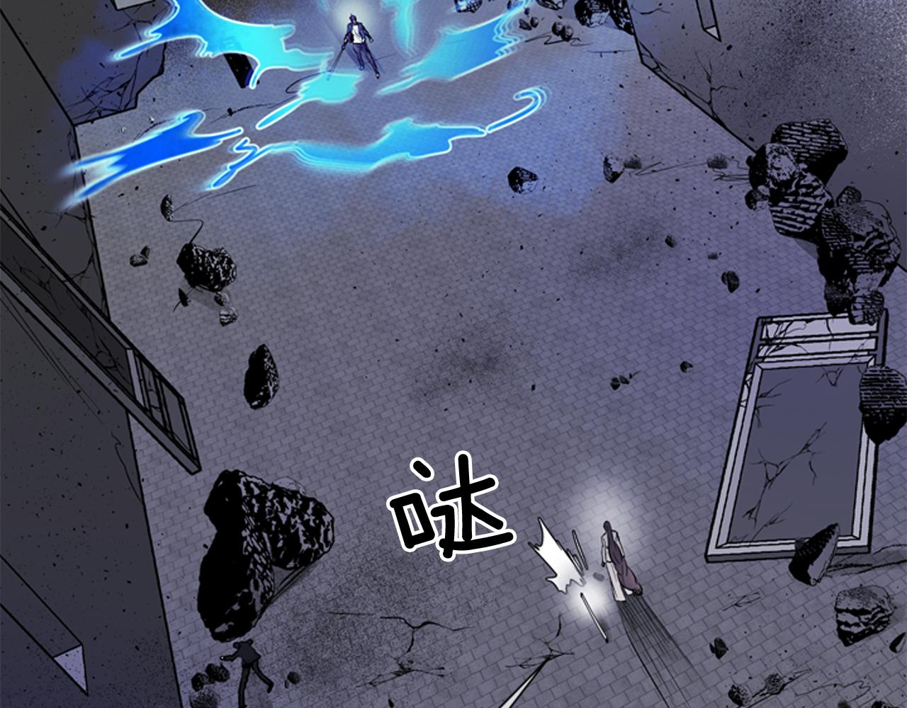 第115话 条件48