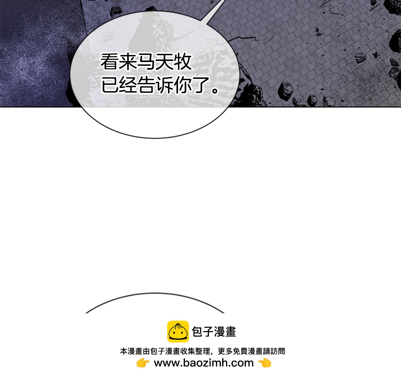 第115话 条件49