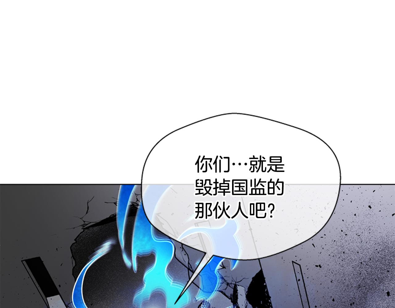 第115话 条件51