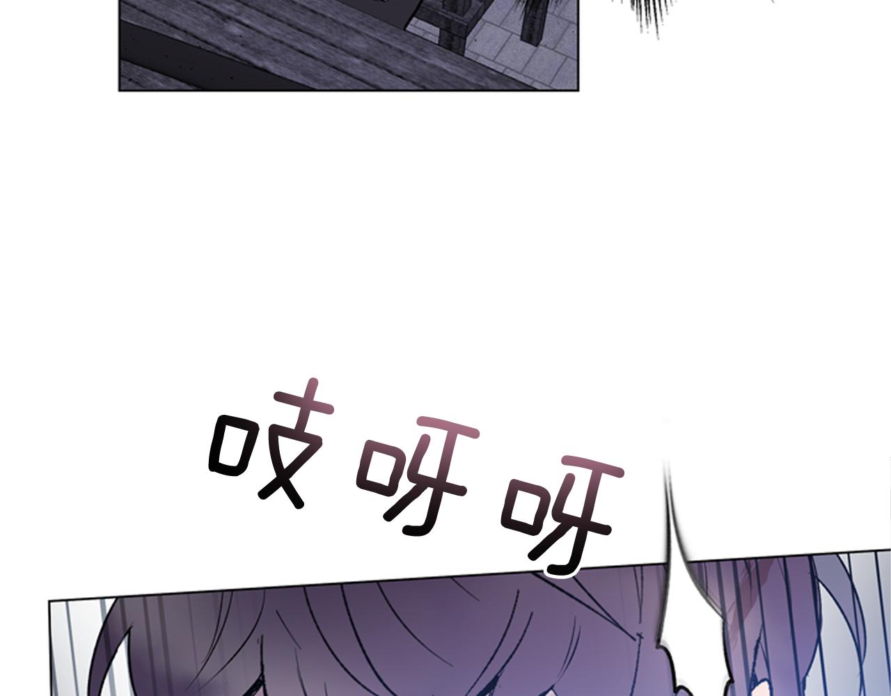 第115话 条件6
