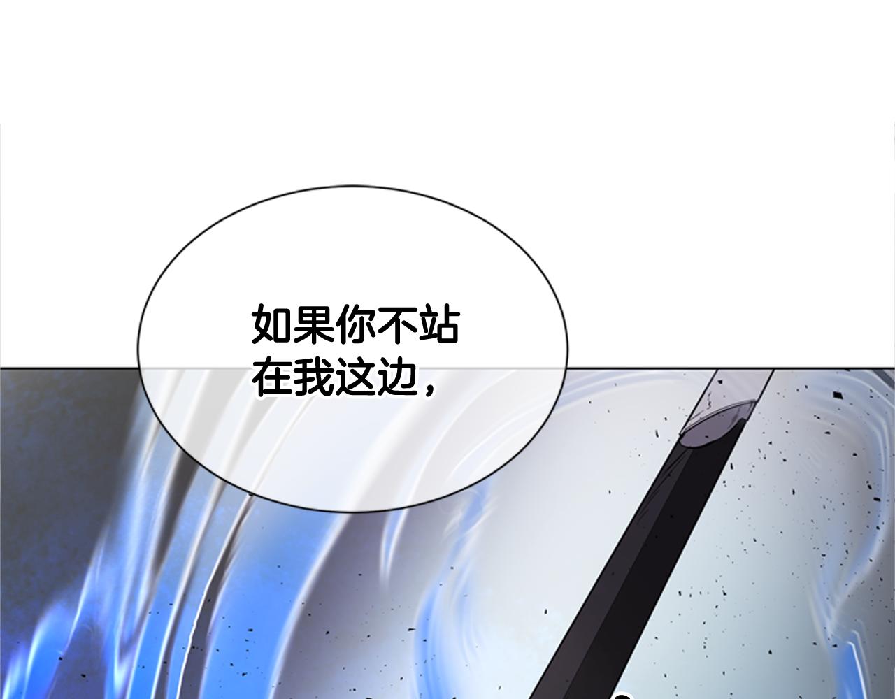 第115话 条件62