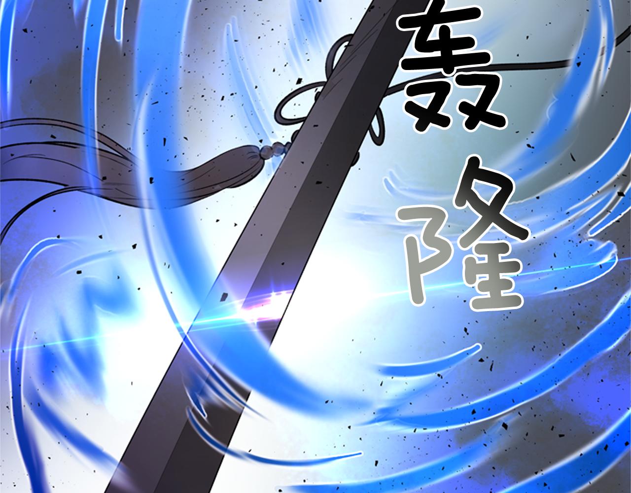 第115话 条件63