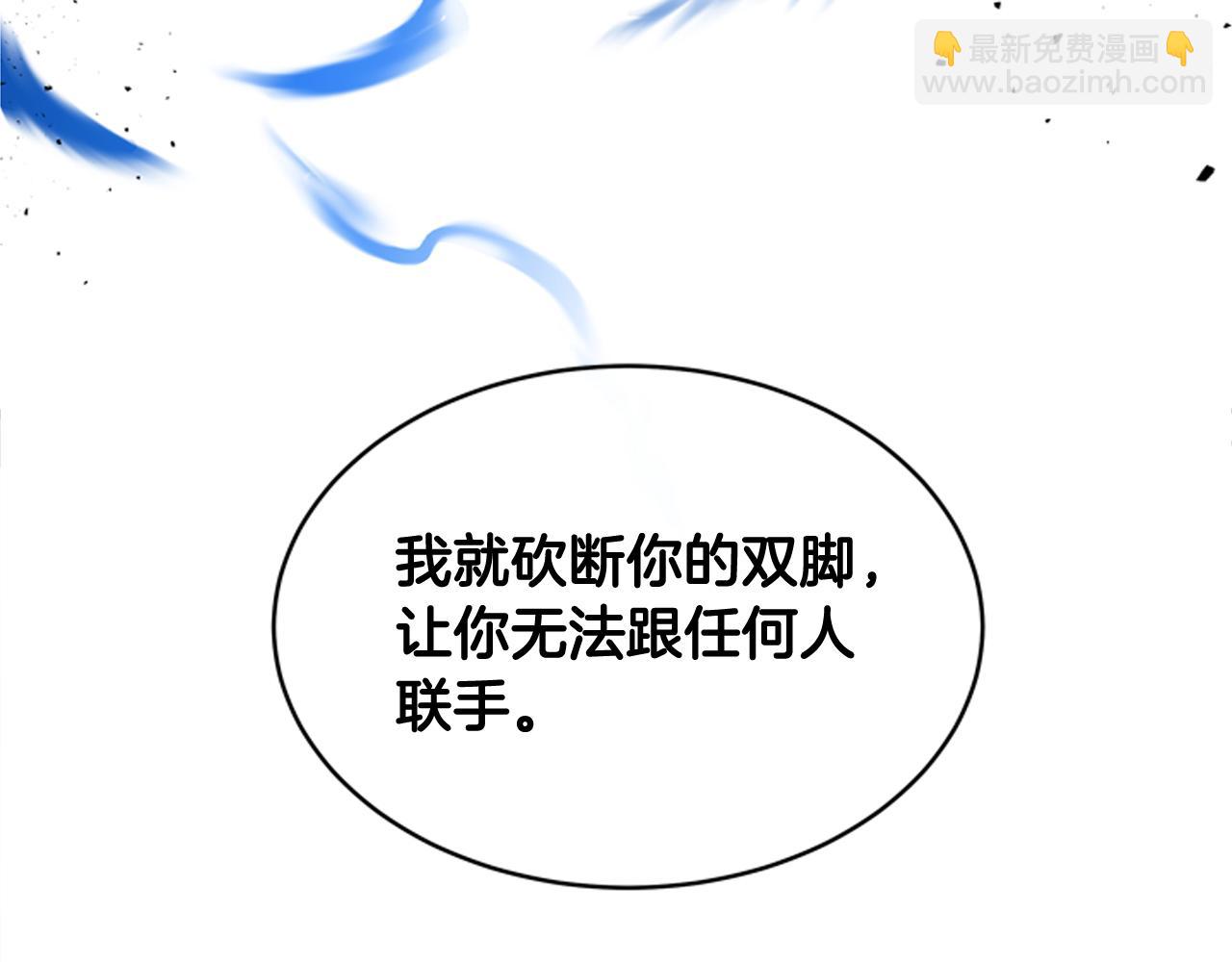 第115话 条件65