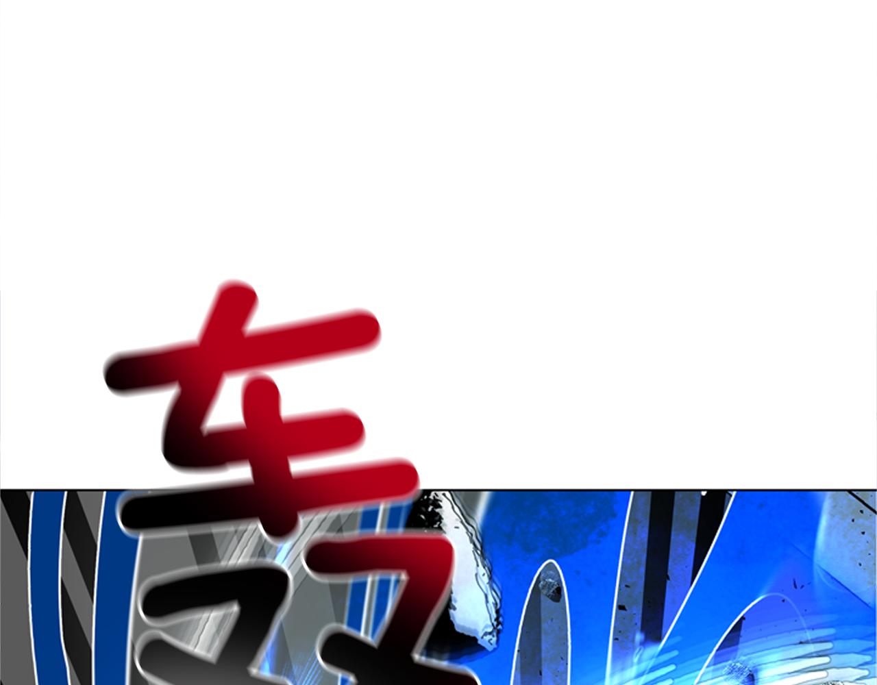 第115话 条件67