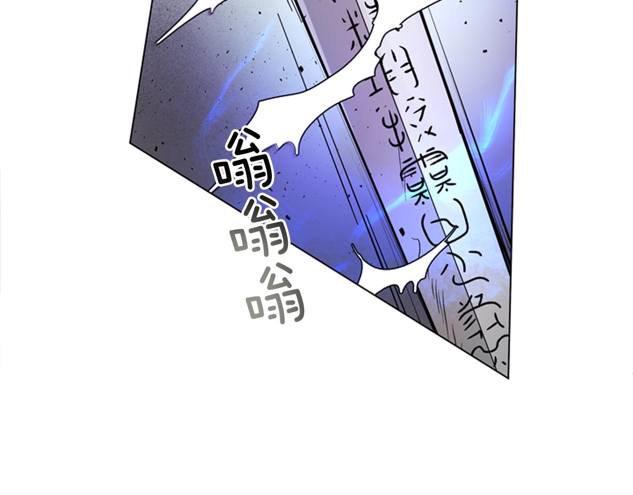 第115话 条件72