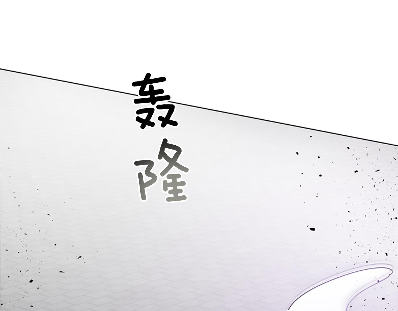 第115话 条件73