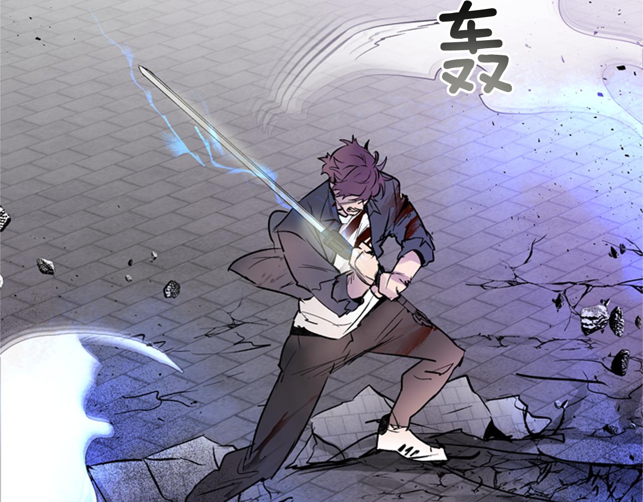 第115话 条件74