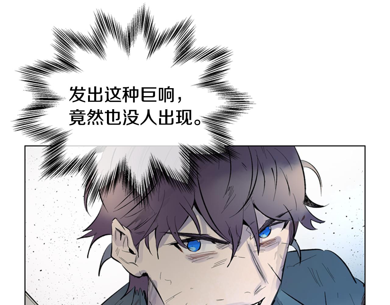 第115话 条件76