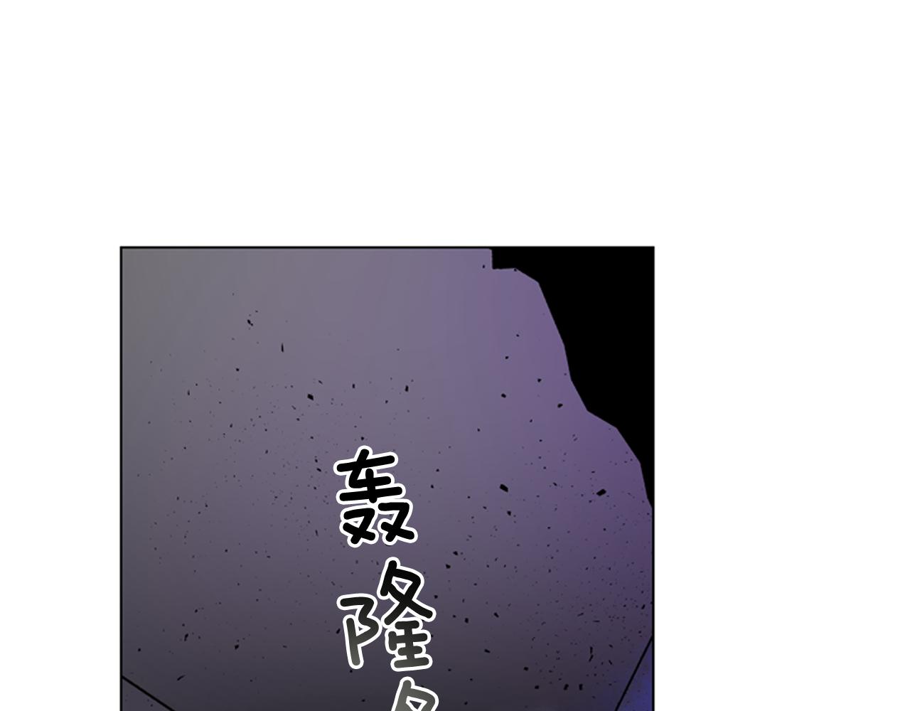 第115话 条件78