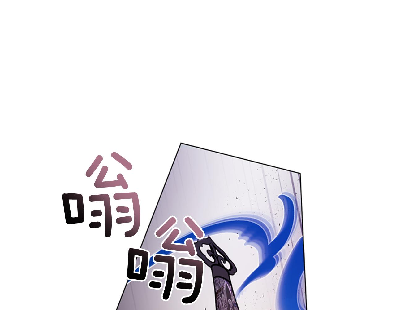 第115话 条件82