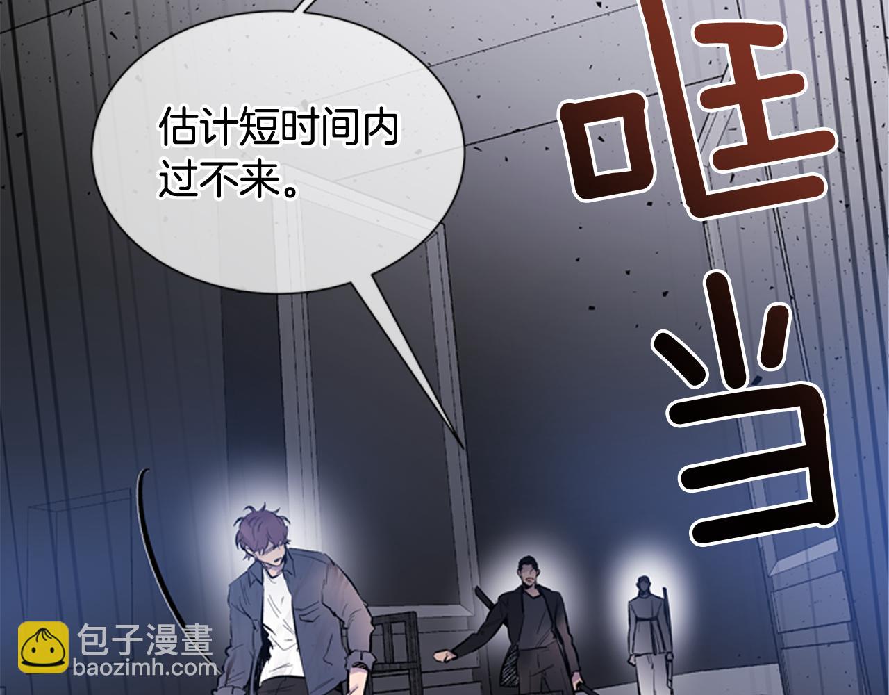 第115话 条件9