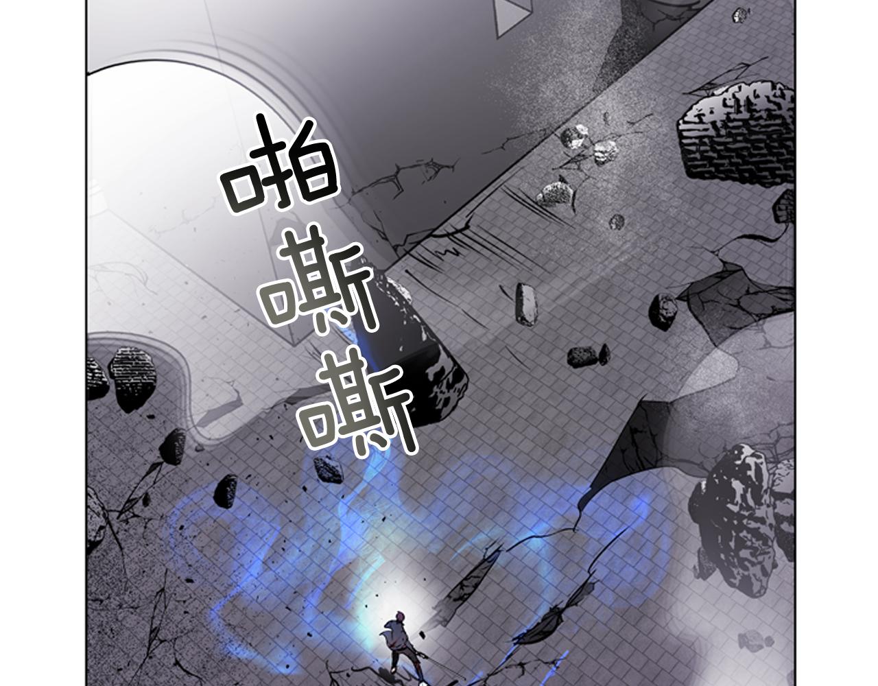 第115话 条件95